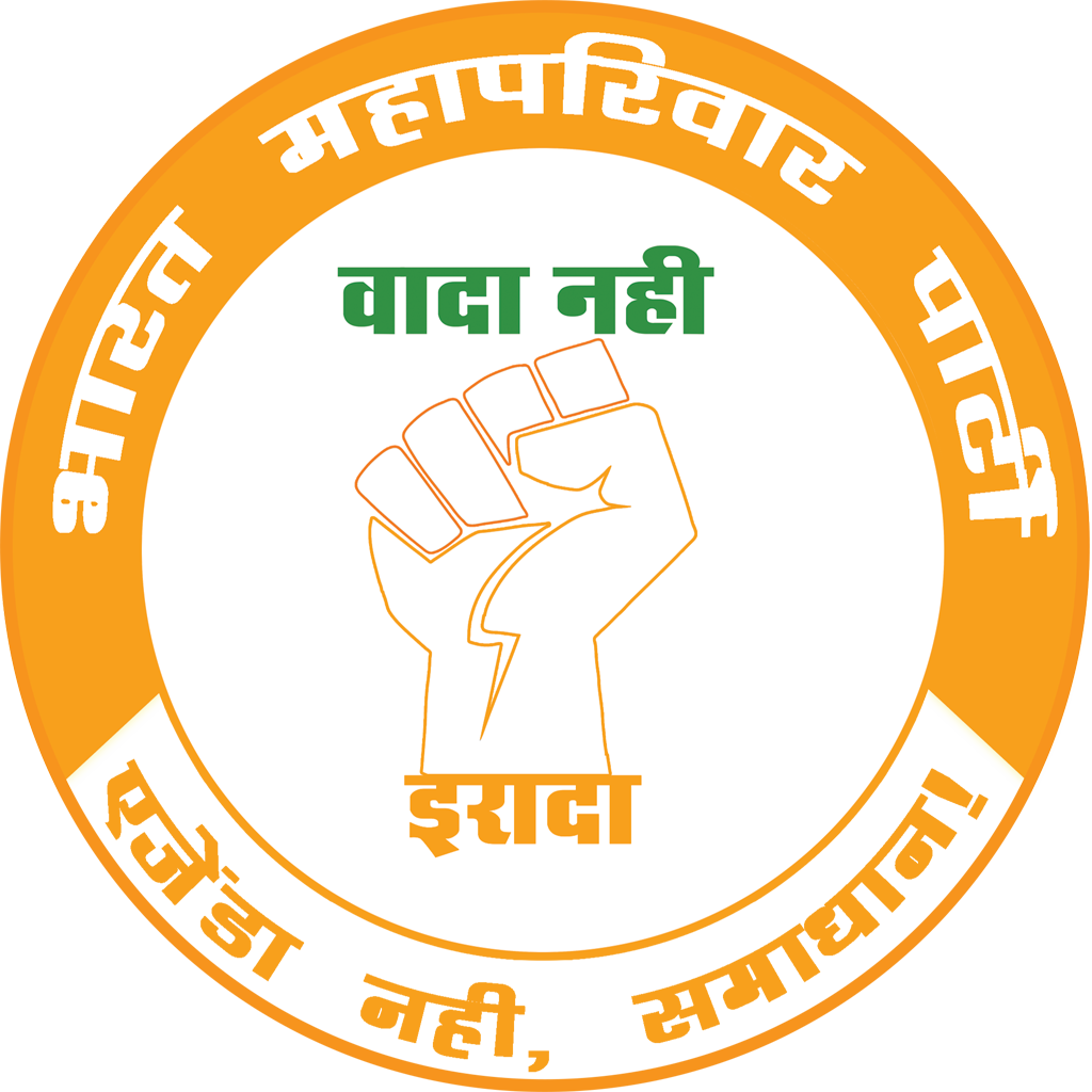 Hement Gupta